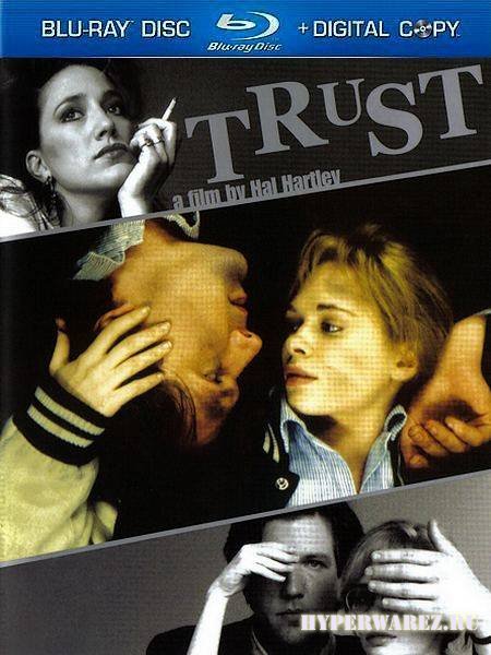 Доверие / Trust (2010/HDRip/700Mb/2100Mb)