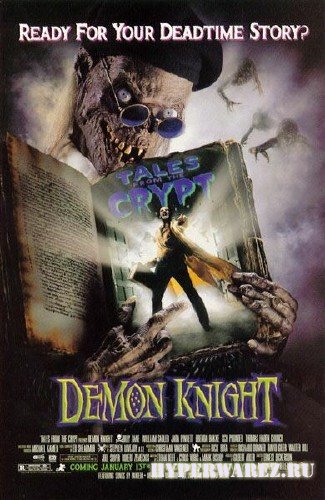 Рыцарь демонов ночи / Tales from the Crypt: Demon Knight (1995) DVDRip