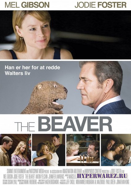 Бобер / The Beaver (2011) DVDScr