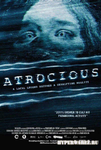 Зверское / Atrocious (2010) DVDRip