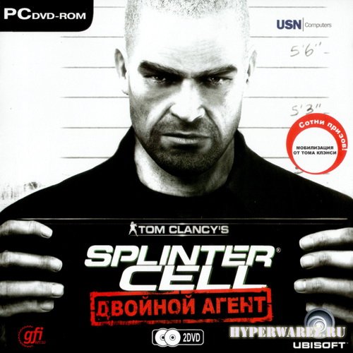 Tom Clancy's Splinter Cell: Двойной агент (2006/RUS/RePack by R.G.Packers)