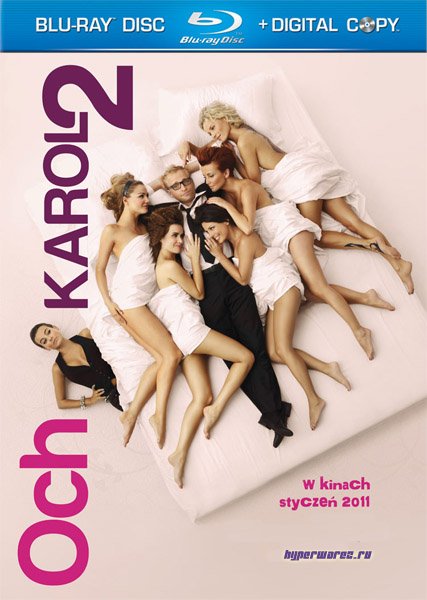 Ох, Кароль 2 / Och Karol 2 (2011) HDRip