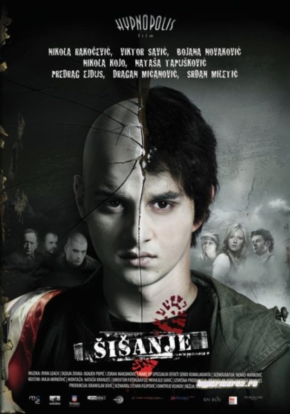 Стрижка / Skinning (2010) DVDRip