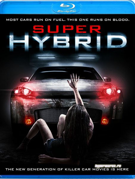 Гибрид / Hybrid (2010) HDRip