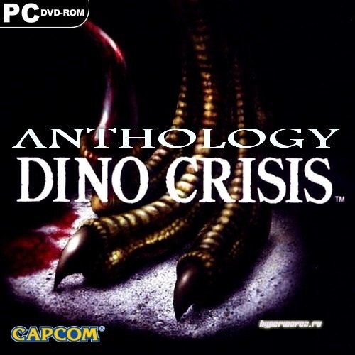 Антология Dino Crisis (2005/RUS/RePack by R.G.Механики)
