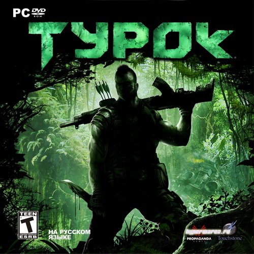 Турок / Turok (2008/RUS/Rip by R.G.Repackers)