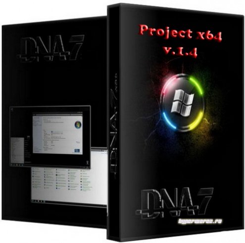 The DNA7 Project x64 v.1.4 (2xDVD) v.1.4 (только русский)