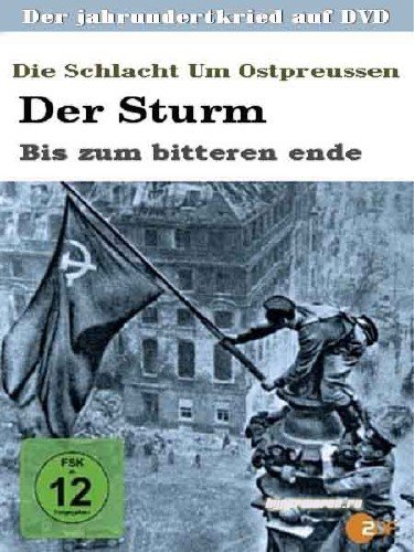 Штурм: Наступление на гитлеровский рейх / Der Sturm: Bis zum bitteren ende (2006) DVDRip