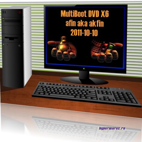 MultiBoot DVD X6 afin 2011-10-10 16.0 (Русский / Английский)